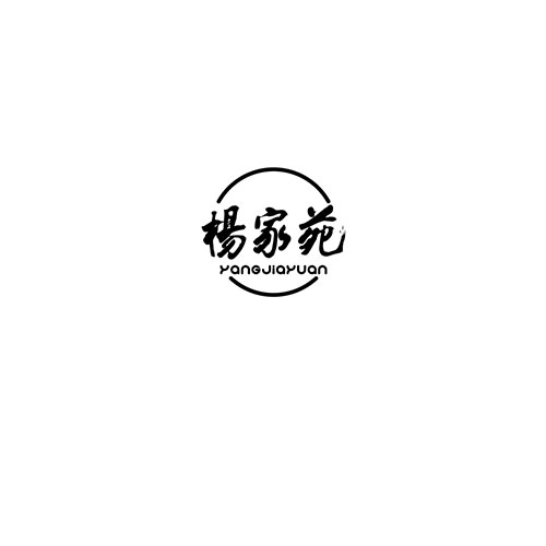 遂川logo設(shè)計(jì)公司