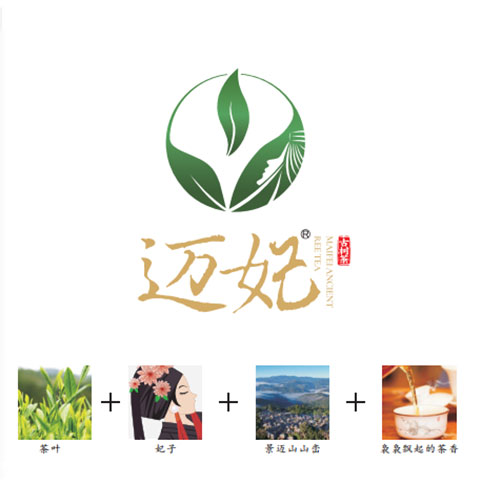 贛州品牌設(shè)計(jì)公司